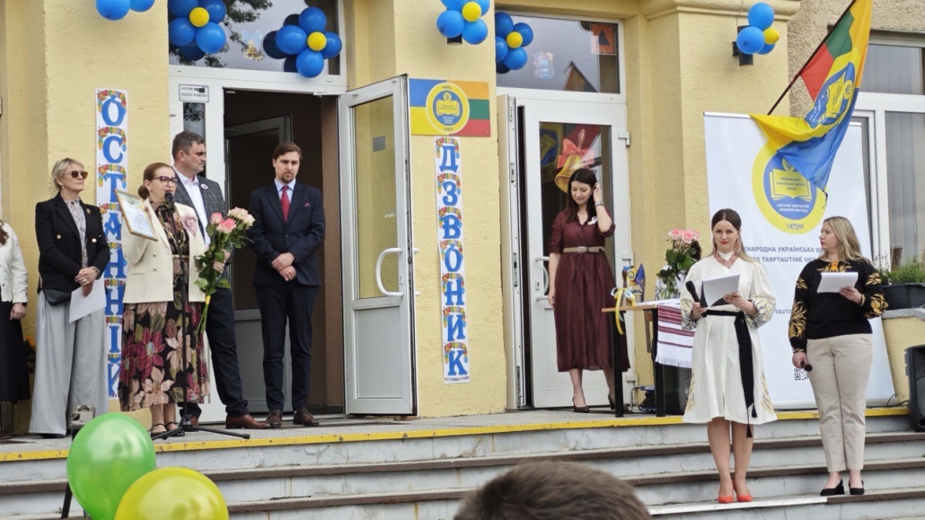 IMG_20250709_114944_166