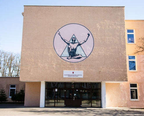 Priedangų infrastruktūros plėtra Panevėžio mieste, II etapas